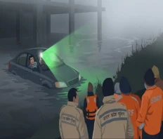 Noida Engineer Death Case: Yuvraj Mehta Drowns in Waterlogged Basement, Family Alleges Administrative Failure